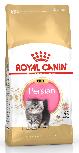 Sausas kačių maistas Royal Canin FBN Kitten Persian, vištiena, 2 kg