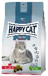 Sausas kačių maistas Happy Cat Supreme Indoor, jautiena, 4 kg