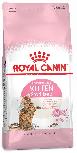 Sausas kačių maistas Royal Canin Kitten Sterilised, vištiena/ryžiai/paukštiena, 2 kg