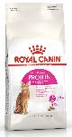 Sausas kačių maistas Royal Canin FHN, vištiena, 2 kg