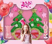 Kosmetikos rinkinys mergaitėms Chlapu Chlap Christmas Tree, 8 ml