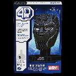 4D dėlionė Spin Master Marvel Black Panther 6069827, 23 cm, juoda