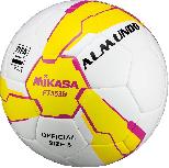 Kamuolys, futbolui Mikasa FIFA Quality FT553B, 5 dydis
