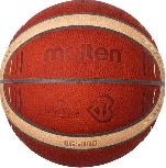Kamuolys, krepšiniui Molten World Cup B7G5000-M3P FIBA, 7 dydis