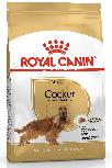 Sausas šunų maistas Royal Canin, vištiena, 3 kg