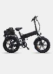 Elektrinis dviratis Engwe Engine X, 20", juodas
