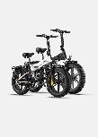 Elektrinis dviratis Engwe Engine X, 20", juodas/baltas, 250W, 13Ah, 2 vnt.