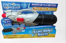 Žaislinis vandens pistoletas Grafix Super Water Blaster