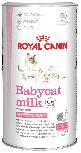 Maisto papildai, vitaminai katėms Royal Canin, 0.3 kg