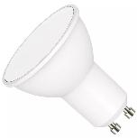 Lemputė Emos Classic MR16 LED, MR16, šiltai balta, GU10, 4.5 W, 350 lm