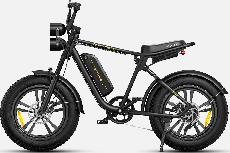 Elektrinis dviratis ENGWE M20, 20", juodas