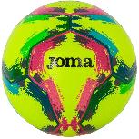 Kamuolys, futbolui Joma Gioco II FIFA Quality Pro 400646060, 5 dydis