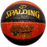 Kamuolys, krepšiniui Spalding Advanced Grip Control, 7 dydis