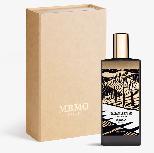 Kvapusis vanduo Memo Paris Italian Leather, 75 ml