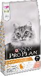 Sausas kačių maistas Purina Elegant, žuvis, 1.5 kg