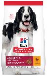 Sausas šunų maistas Hill's Science Plan Canine Adult Medium, vištiena, 14 kg