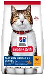 Sausas kačių maistas Hill's Science Plan Feline Mature Adult 7, vištiena, 1.5 kg