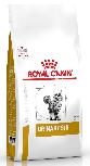 Sausas kačių maistas Royal Canin Urinary S/O, 3.5 kg