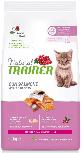 Sausas kačių maistas Natural Trainer Kitten Salmon, vištiena, 1.5 kg