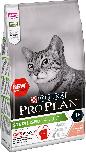 Sausas kačių maistas Purina Pro Plan Sterilised Adult Optisenses, žuvis, 1.5 kg