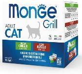 Šlapias kačių maistas Monge Adult Cat Grill, ėriena/triušiena, 1.02 kg