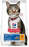 Sausas kačių maistas Hill's Science Plan Feline Adult Oral Care, vištiena, 1.5 kg