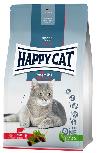 Sausas kačių maistas Happy Cat Supreme Indoor, jautiena, 1.3 kg