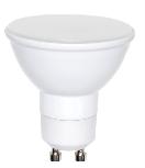 Lemputė Spectrum LED, MR16, šiltai balta, GU10, 6 W, 440 - 450 lm