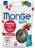 Skanėstas šunims Monge Gift Super M Skin Support Salmon With Cranberries, lašiša, 0.15 kg