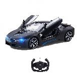 RC automobilis Rastar RC BMW I8 71060, 43 cm, 1:14