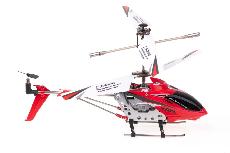 RC sraigtasparnis Syma S107H 7228_2, 22 cm