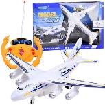 RC lėktuvas Luxury Airliner World B718 RC0609, 32.5 cm