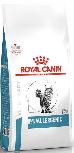 Sausas kačių maistas Royal Canin Anallergenic R311200, 2 kg