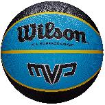 Krepšinio kamuolys Wilson MVP, 7 dydis