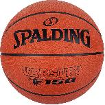 Krepšinio kamuolys Spalding Varsity TF-150 Fiba, 5 dydis