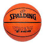 Krepšinio kamuolys Spalding Varsity TF-150 FIBA, 6 dydis