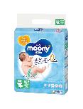 Sauskelnės Moony Airfit, 0 dydis, 1 - 5 kg, 76 vnt.