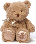 Pliušinis žaislas Gund My First Teddy 60486301, rudas, 45 cm