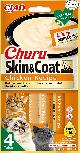 Skanėstas katėms Inaba Churu Skin & Coat, vištiena, 0.056 kg, 4 vnt.