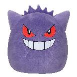 Pliušinis žaislas pokemonas Squishmallows Gengar, violetinis, 50 cm