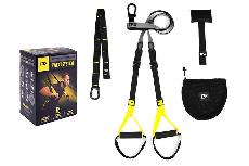 Pasipriešinimo guma TRX Sweat System