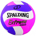 Tinklinio kamuolys Spalding Extreme Pro