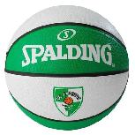 Krepšinio kamuolys Spalding Euroleague Žalgiris, 7 dydis