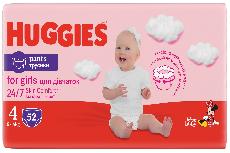 Sauskelnės-kelnaitės Huggies Girls Pants, 4 dydis, 9 - 14 kg, 52 vnt.