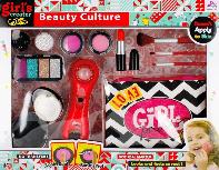 Žaislinis grožio rinkinys Mega Creative Girl's Creator Beauty Culture MBK367