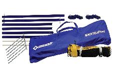 Tinklinio tinklas Schildkrot Beachvolleyball Net 970984, 950 x 100 cm