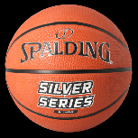 Krepšinio kamuolys Spalding Silver Series 84-543Z, 5 dydis