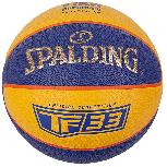 Krepšinio kamuolys Spalding TF-33 Official, 6 dydis