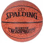 Krepšinio kamuolys Spalding Pro Grip, 7 dydis