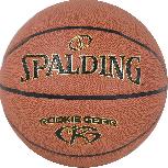 Krepšinio kamuolys Spalding Rookie Gear 76950Z, 5 dydis